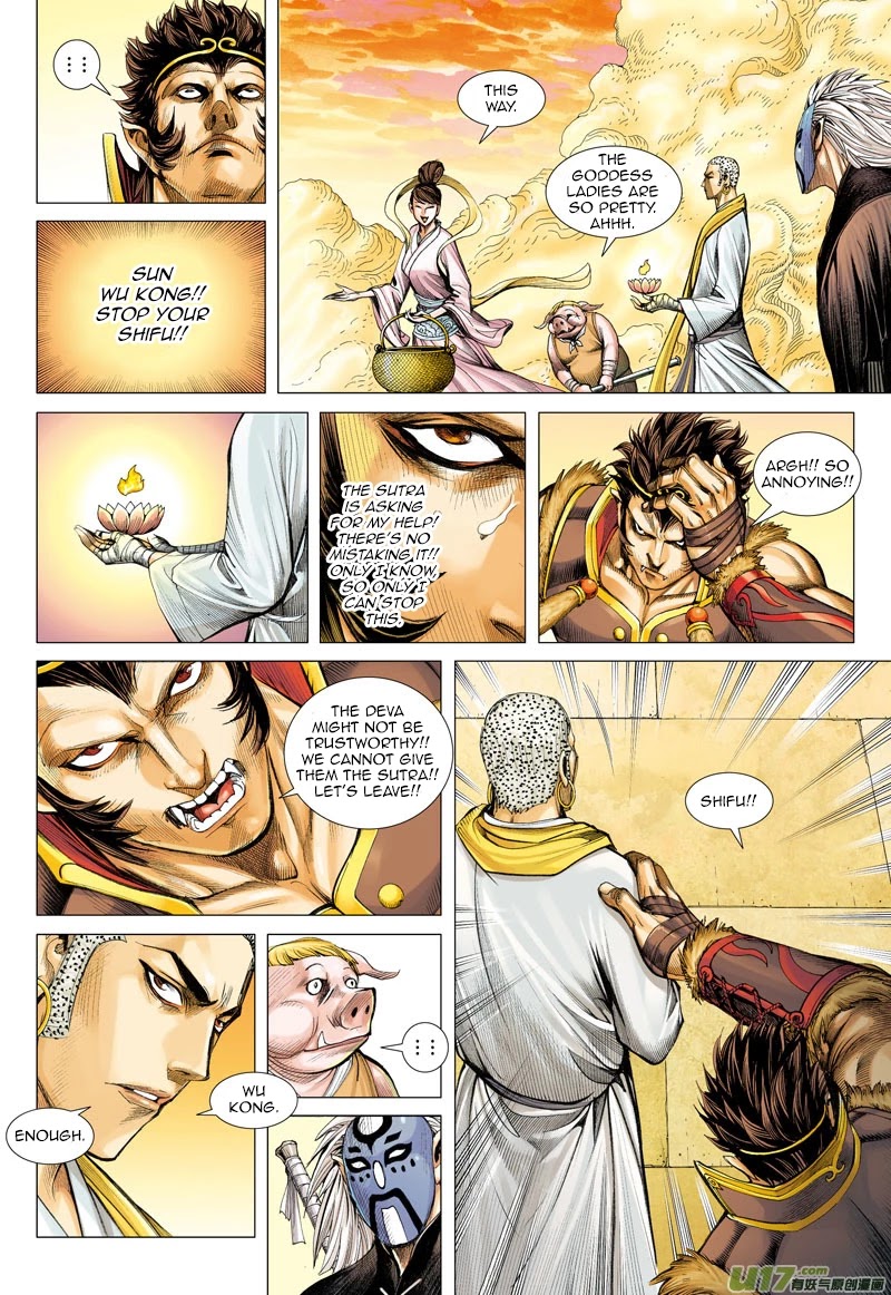 Journey to the West Chapter 26 page 15 - Chapter 26: The Death of Sun Wu Kong