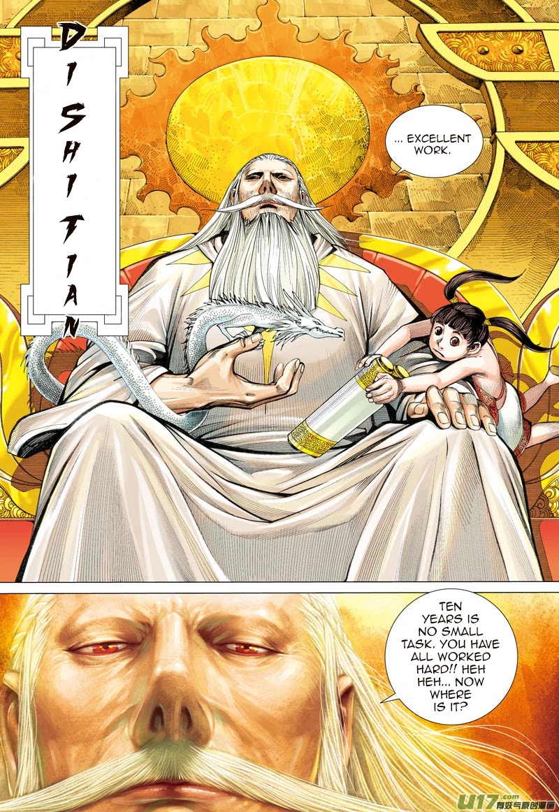 Journey to the West Chapter 26 page 20 - Chapter 26: The Death of Sun Wu Kong