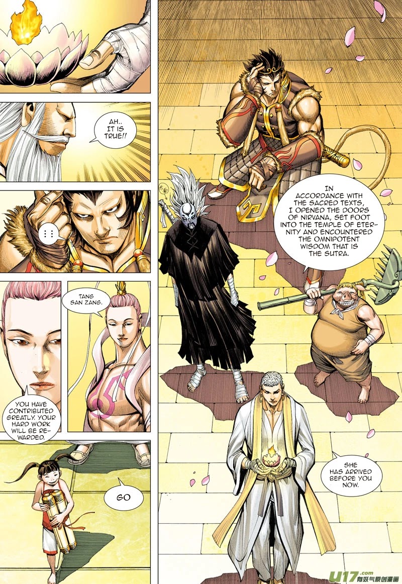 Journey to the West Chapter 26 page 21 - Chapter 26: The Death of Sun Wu Kong