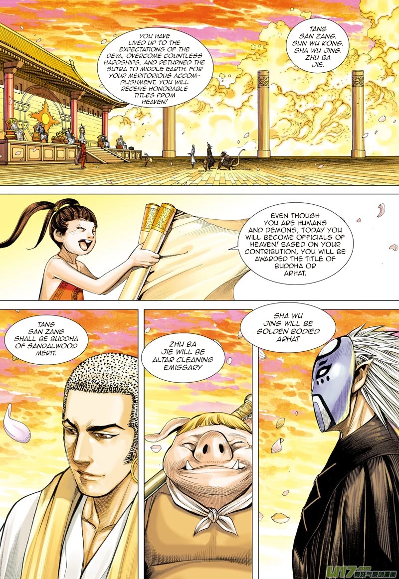 Journey to the West Chapter 26 page 22 - Chapter 26: The Death of Sun Wu Kong