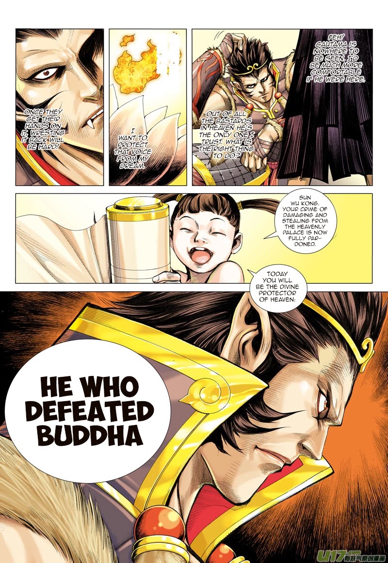 Journey to the West Chapter 26 page 23 - Chapter 26: The Death of Sun Wu Kong