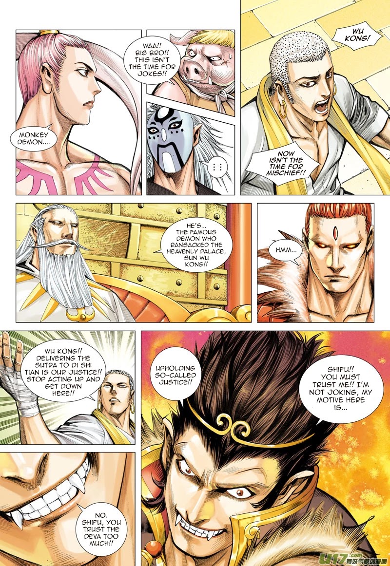 Journey to the West Chapter 26 page 26 - Chapter 26: The Death of Sun Wu Kong
