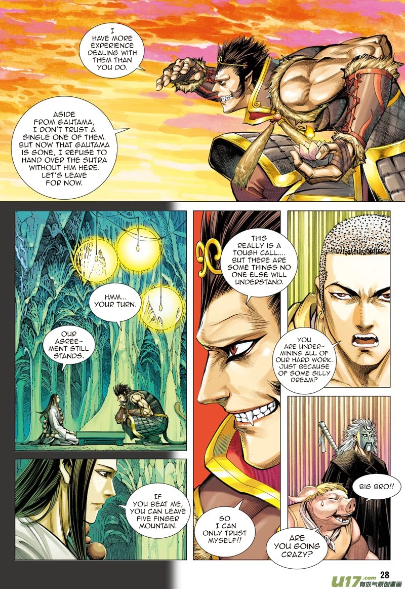 Journey to the West Chapter 26 page 27 - Chapter 26: The Death of Sun Wu Kong