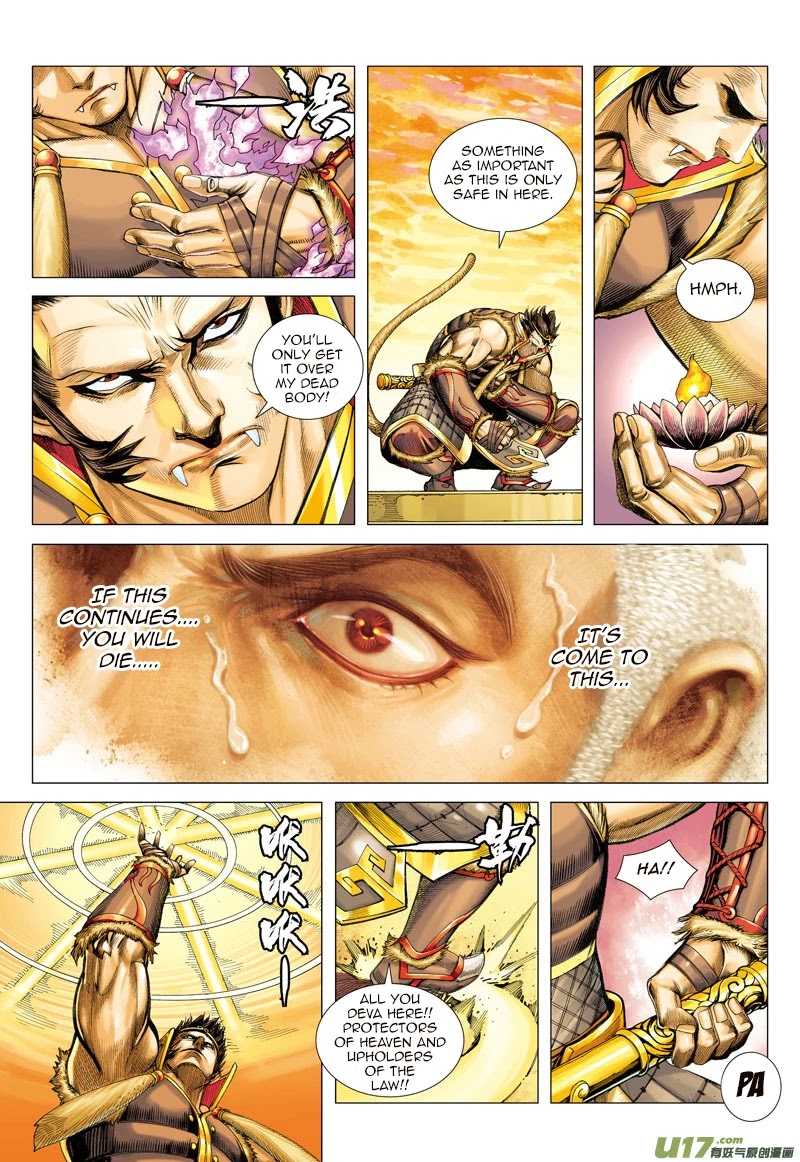 Journey to the West Chapter 26 page 30 - Chapter 26: The Death of Sun Wu Kong