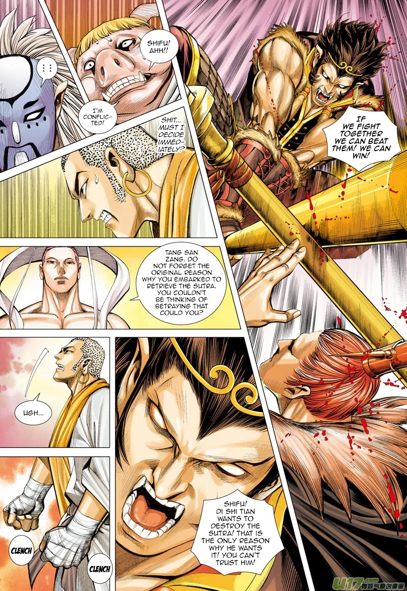 Journey to the West Chapter 27 page 11 - Chapter 27: The Southern Ocean Dragon Clan