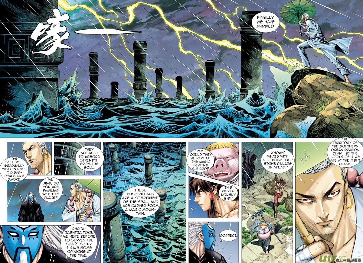 Journey to the West Chapter 27 page 13 - Chapter 27: The Southern Ocean Dragon Clan