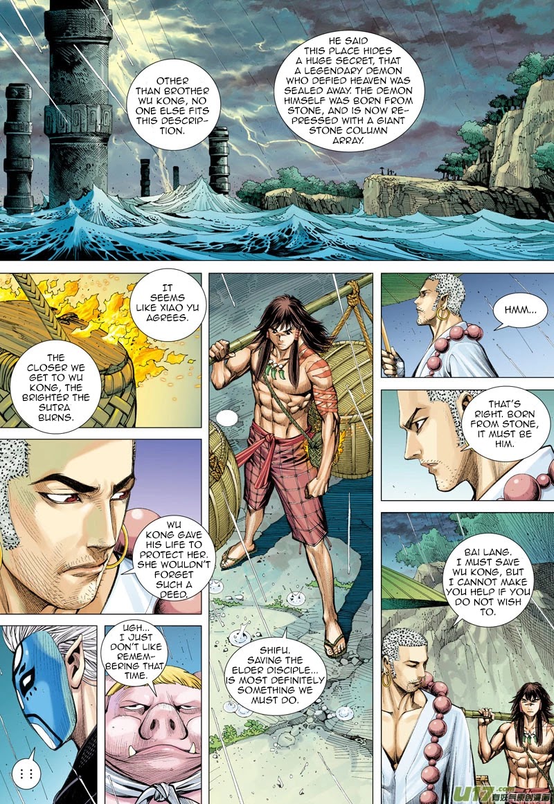 Journey to the West Chapter 27 page 14 - Chapter 27: The Southern Ocean Dragon Clan