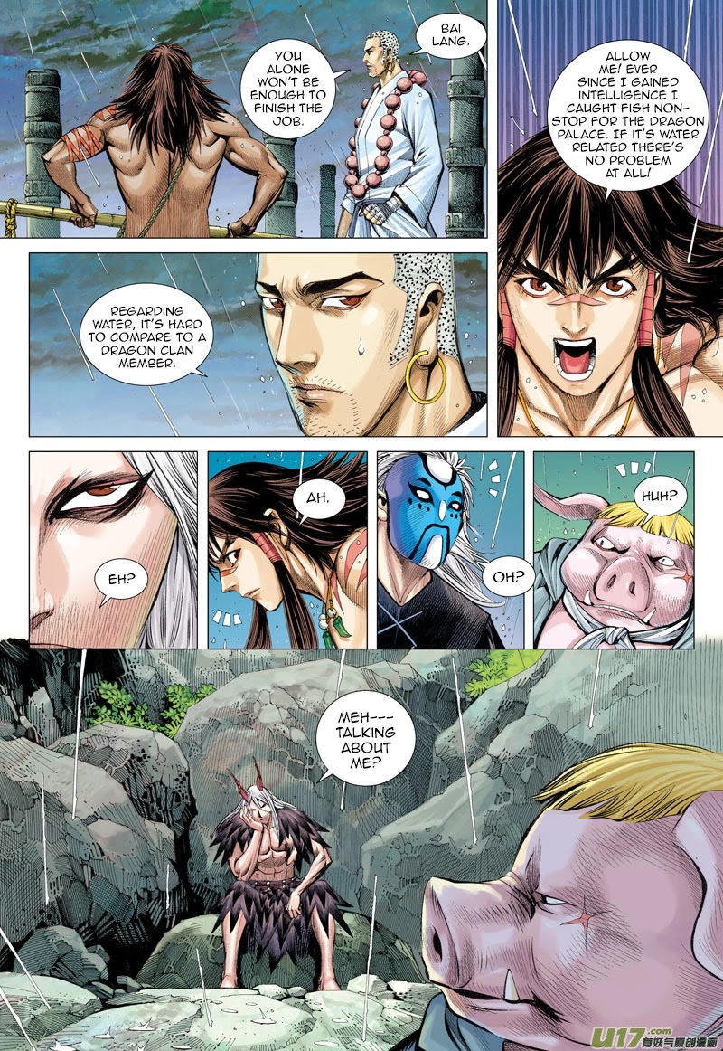 Journey to the West Chapter 27 page 16 - Chapter 27: The Southern Ocean Dragon Clan