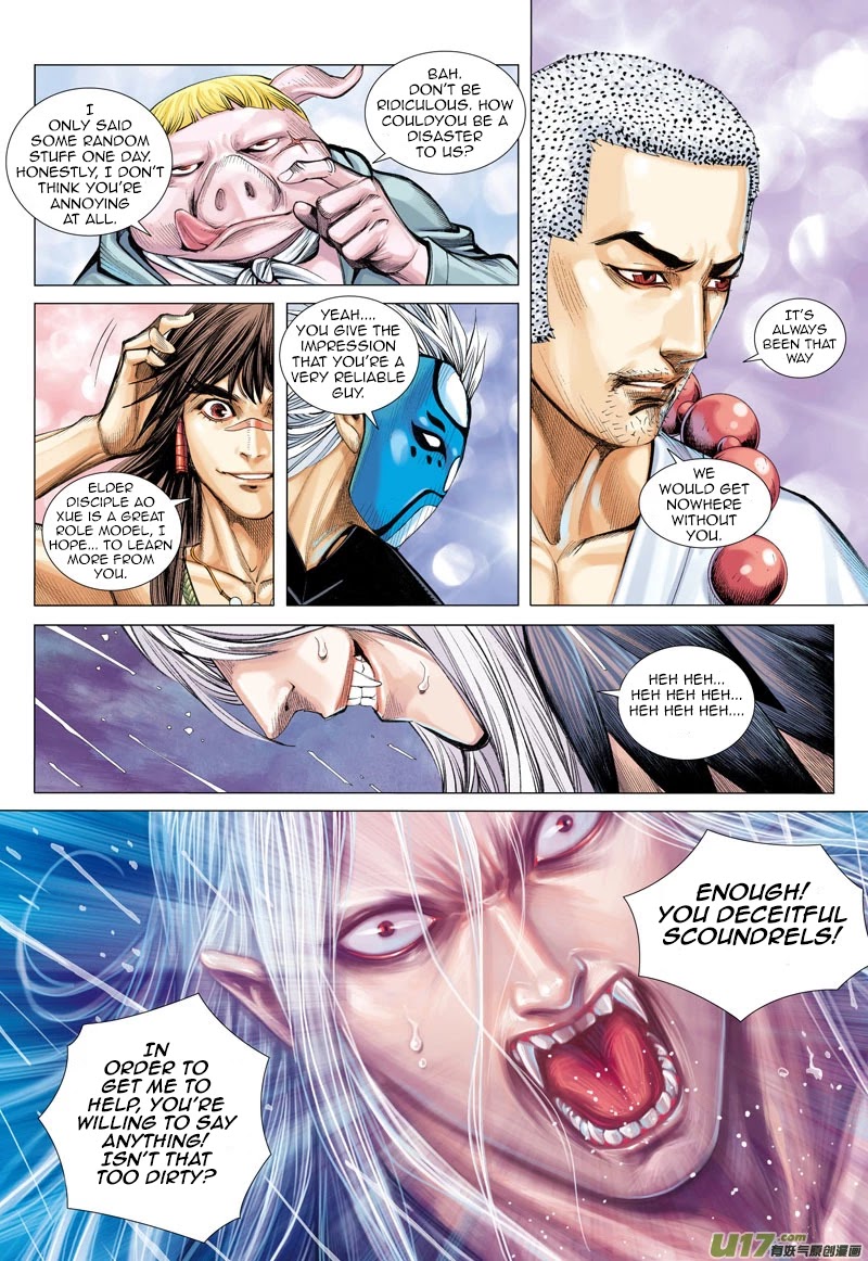 Journey to the West Chapter 27 page 18 - Chapter 27: The Southern Ocean Dragon Clan