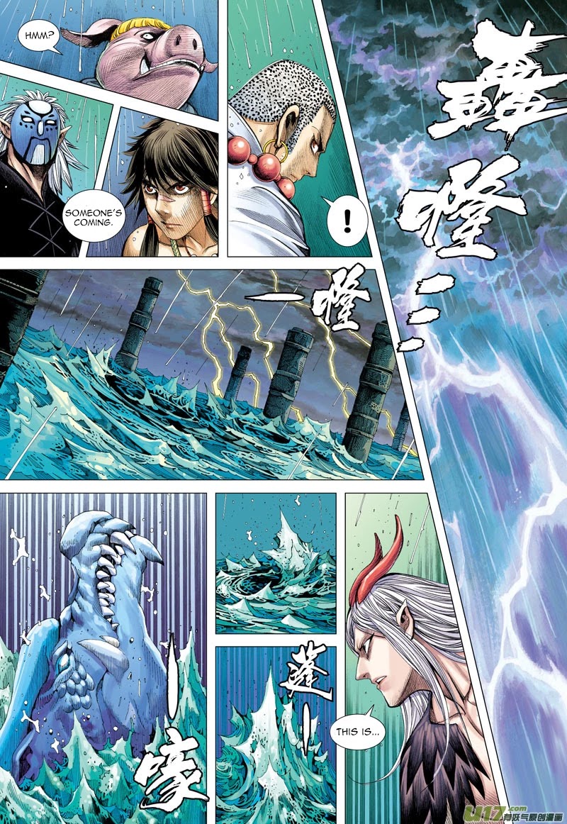 Journey to the West Chapter 27 page 19 - Chapter 27: The Southern Ocean Dragon Clan