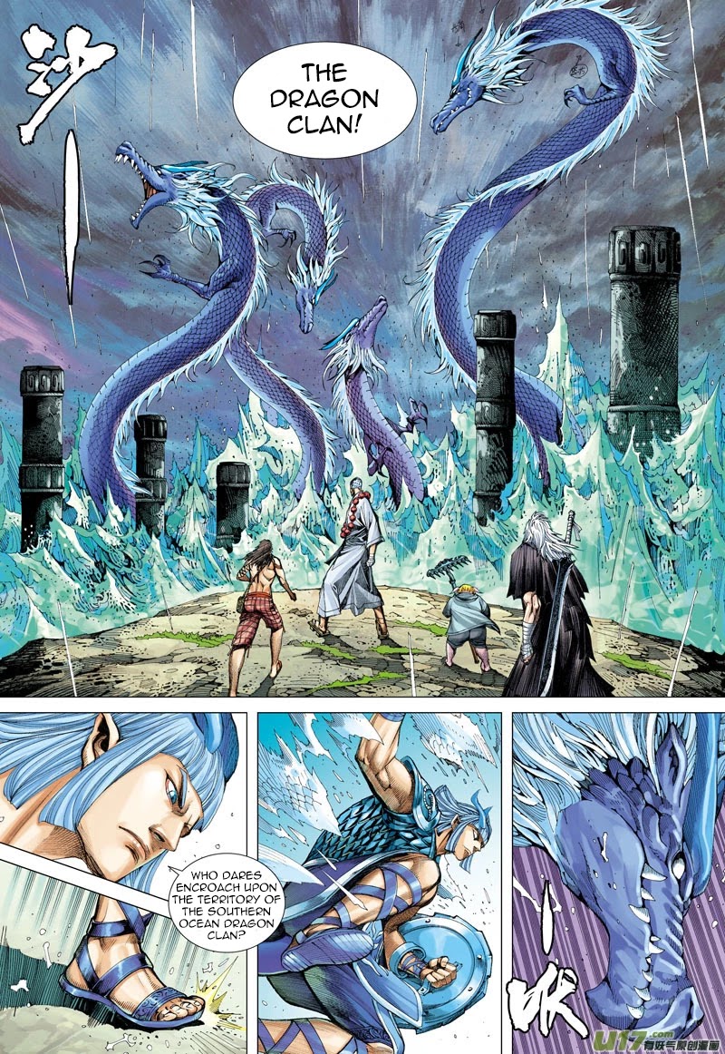 Journey to the West Chapter 27 page 20 - Chapter 27: The Southern Ocean Dragon Clan