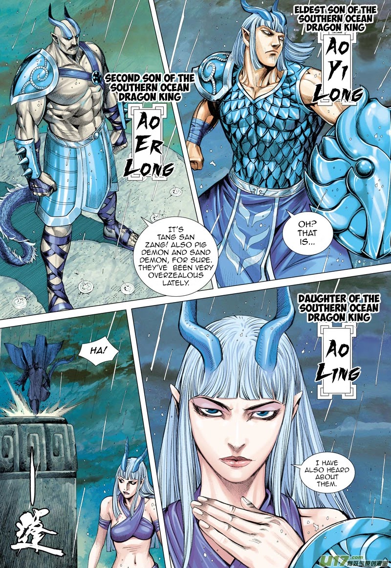 Journey to the West Chapter 27 page 21 - Chapter 27: The Southern Ocean Dragon Clan