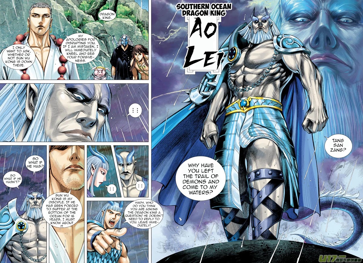 Journey to the West Chapter 27 page 22 - Chapter 27: The Southern Ocean Dragon Clan
