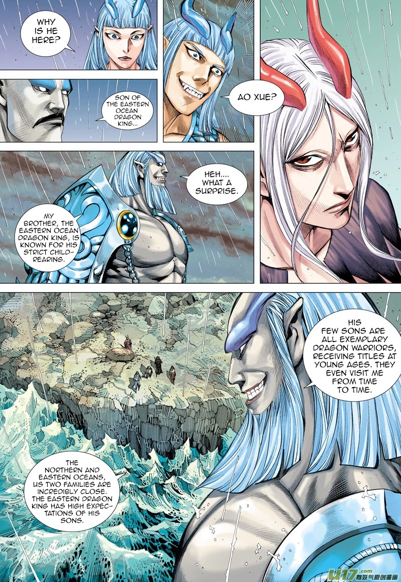 Journey to the West Chapter 27 page 24 - Chapter 27: The Southern Ocean Dragon Clan