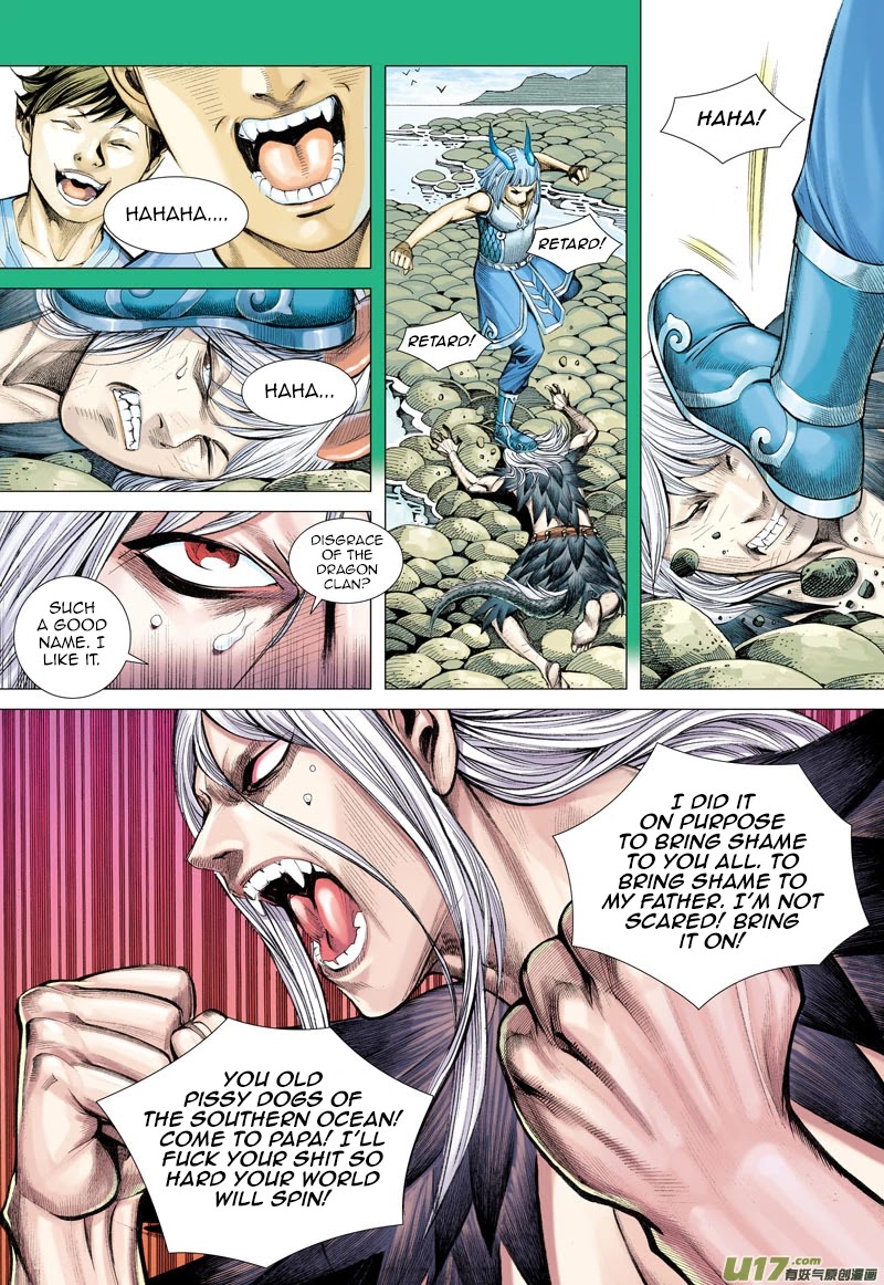 Journey to the West Chapter 27 page 27 - Chapter 27: The Southern Ocean Dragon Clan