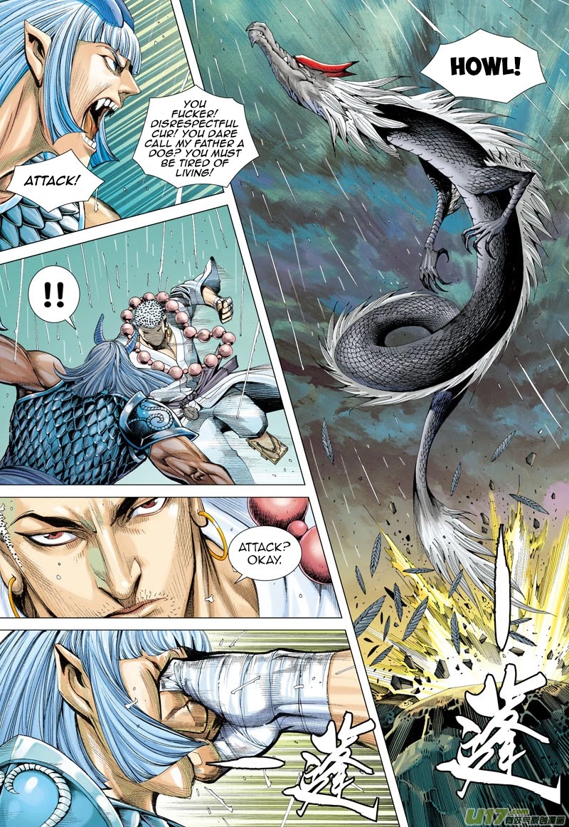 Journey to the West Chapter 27 page 28 - Chapter 27: The Southern Ocean Dragon Clan