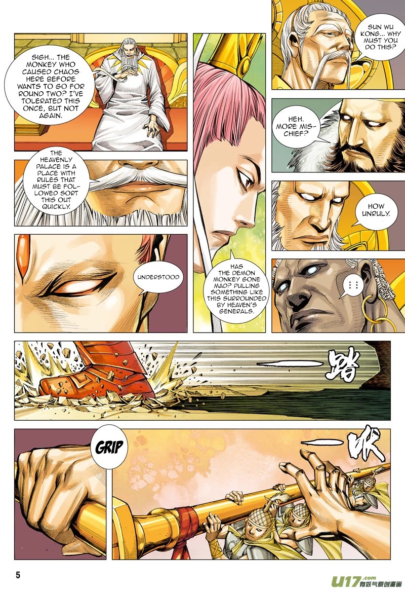 Journey to the West Chapter 27 page 5 - Chapter 27: The Southern Ocean Dragon Clan