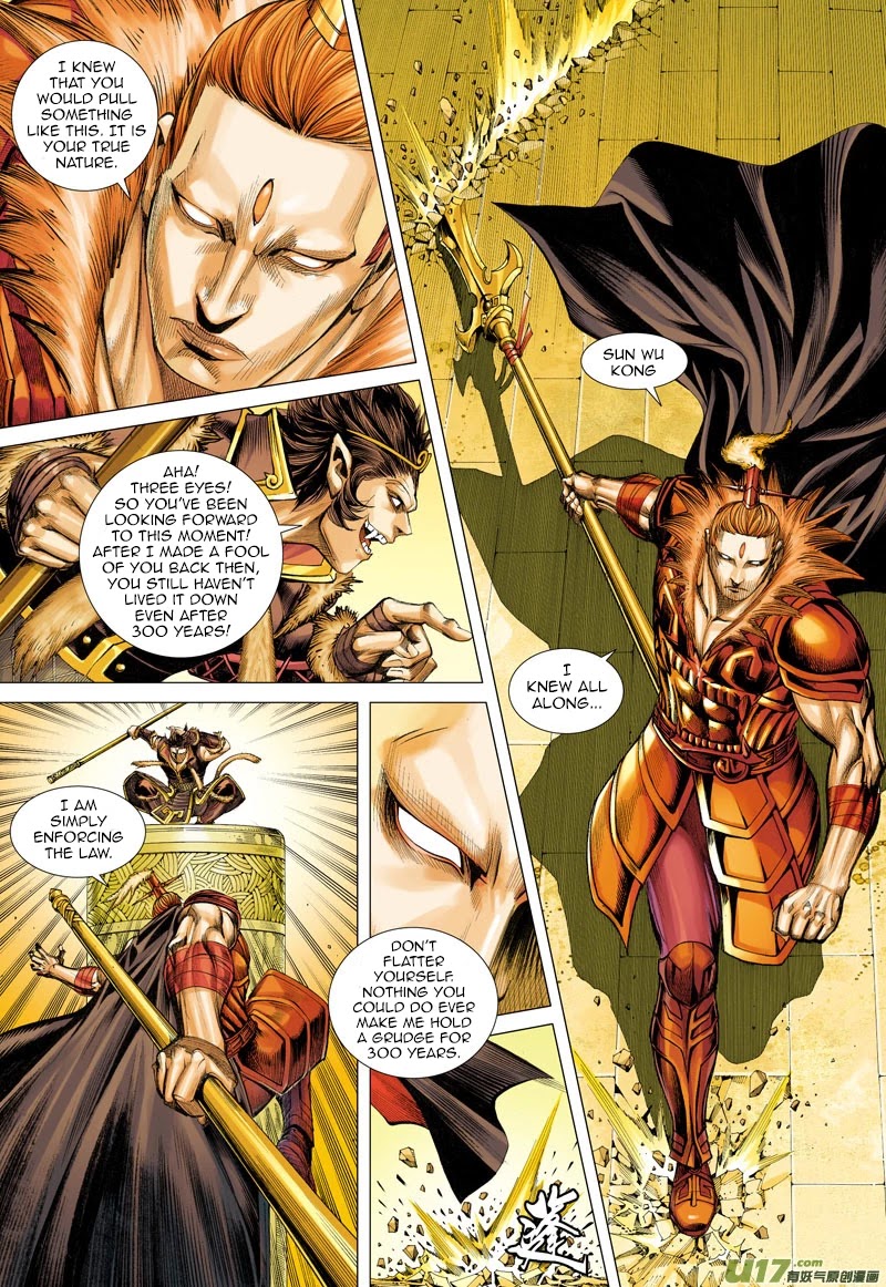 Journey to the West Chapter 27 page 6 - Chapter 27: The Southern Ocean Dragon Clan