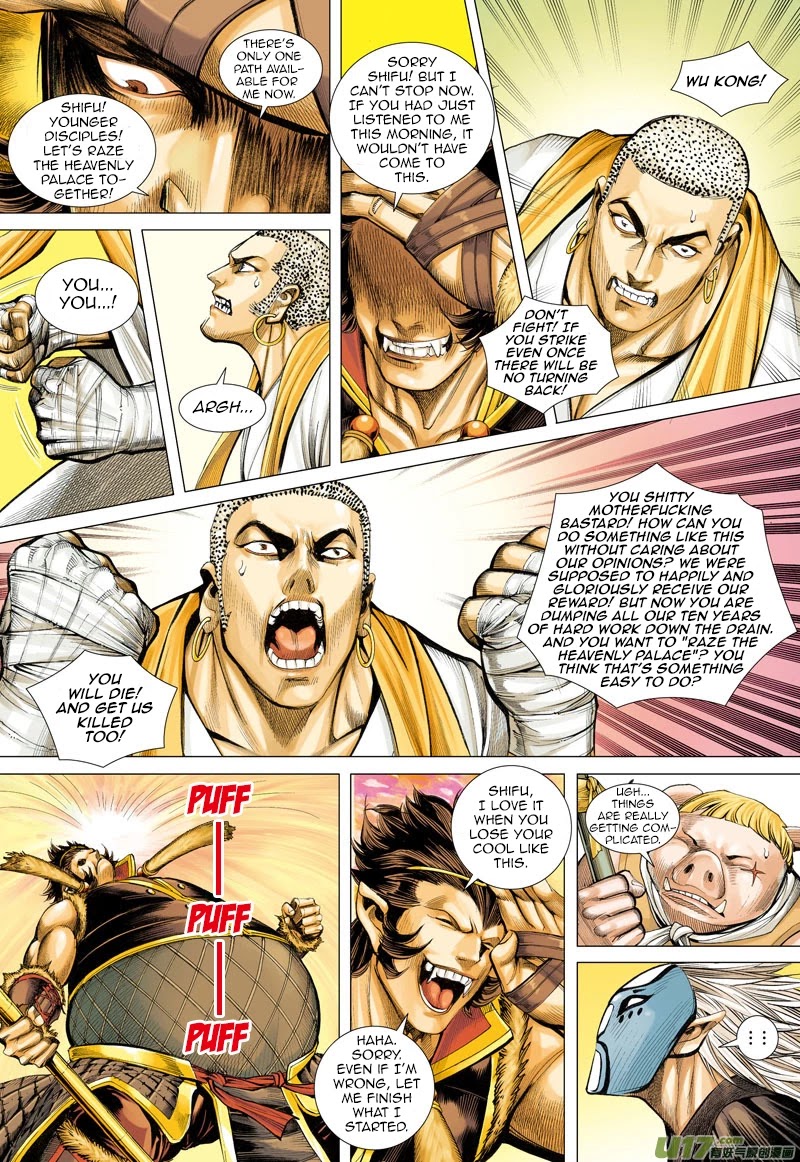 Journey to the West Chapter 27 page 7 - Chapter 27: The Southern Ocean Dragon Clan