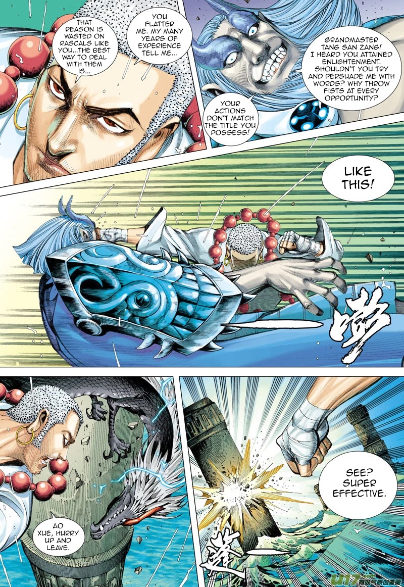Journey to the West Chapter 28 page 13 - Chapter 28: A Choice