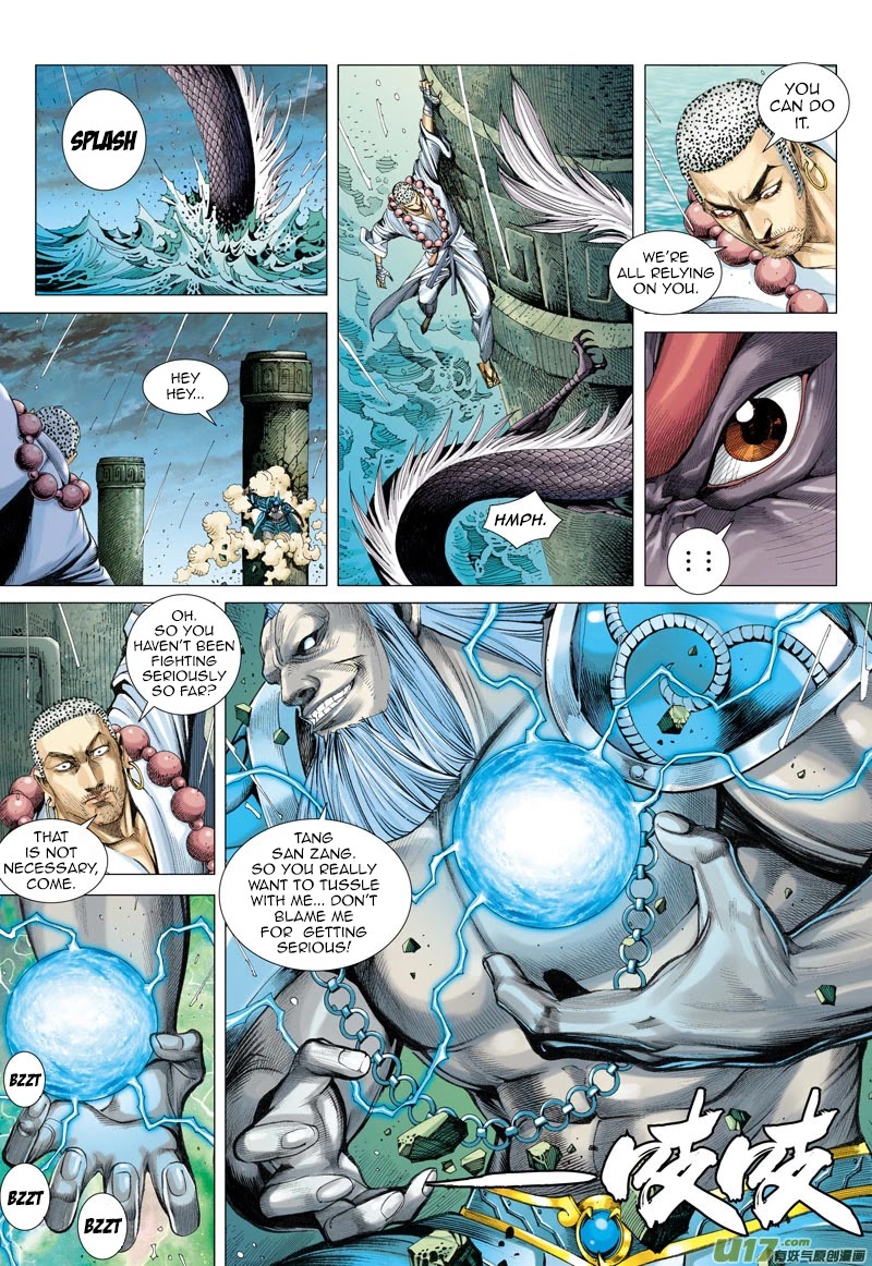 Journey to the West Chapter 28 page 14 - Chapter 28: A Choice
