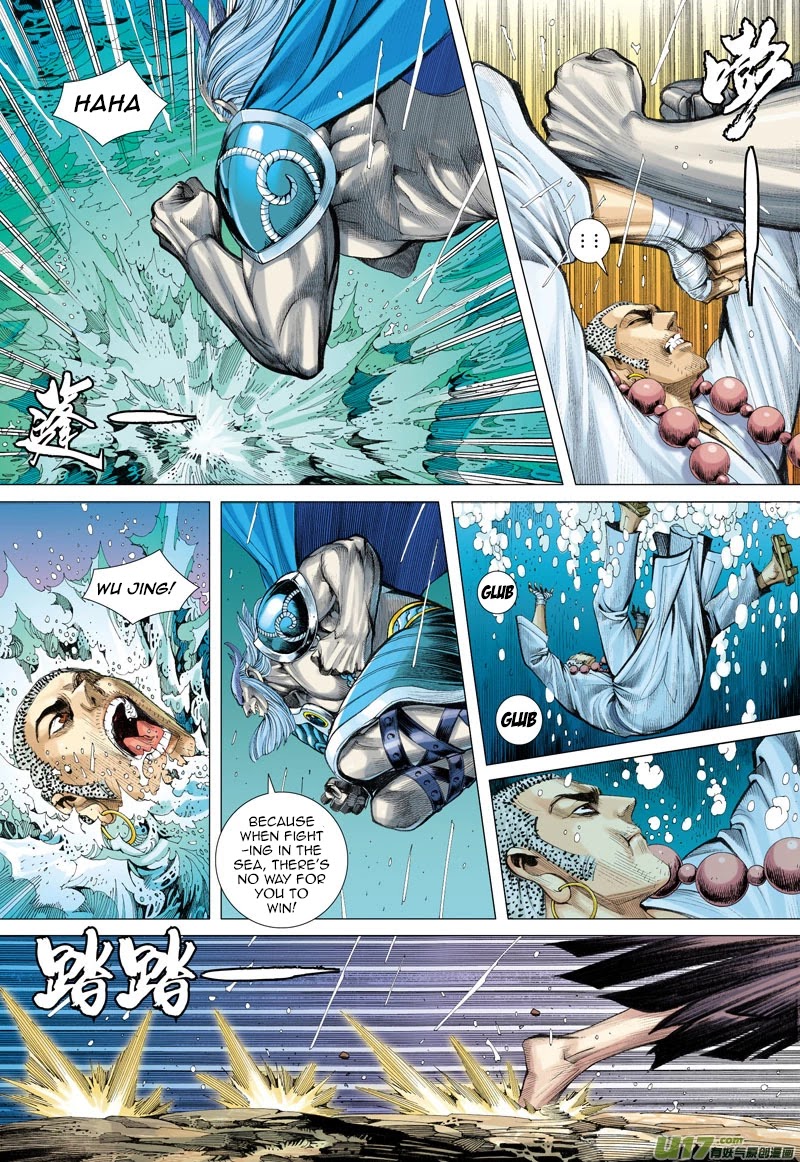 Journey to the West Chapter 28 page 16 - Chapter 28: A Choice