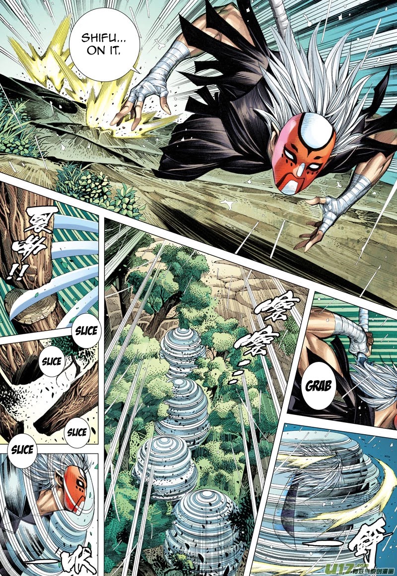 Journey to the West Chapter 28 page 17 - Chapter 28: A Choice