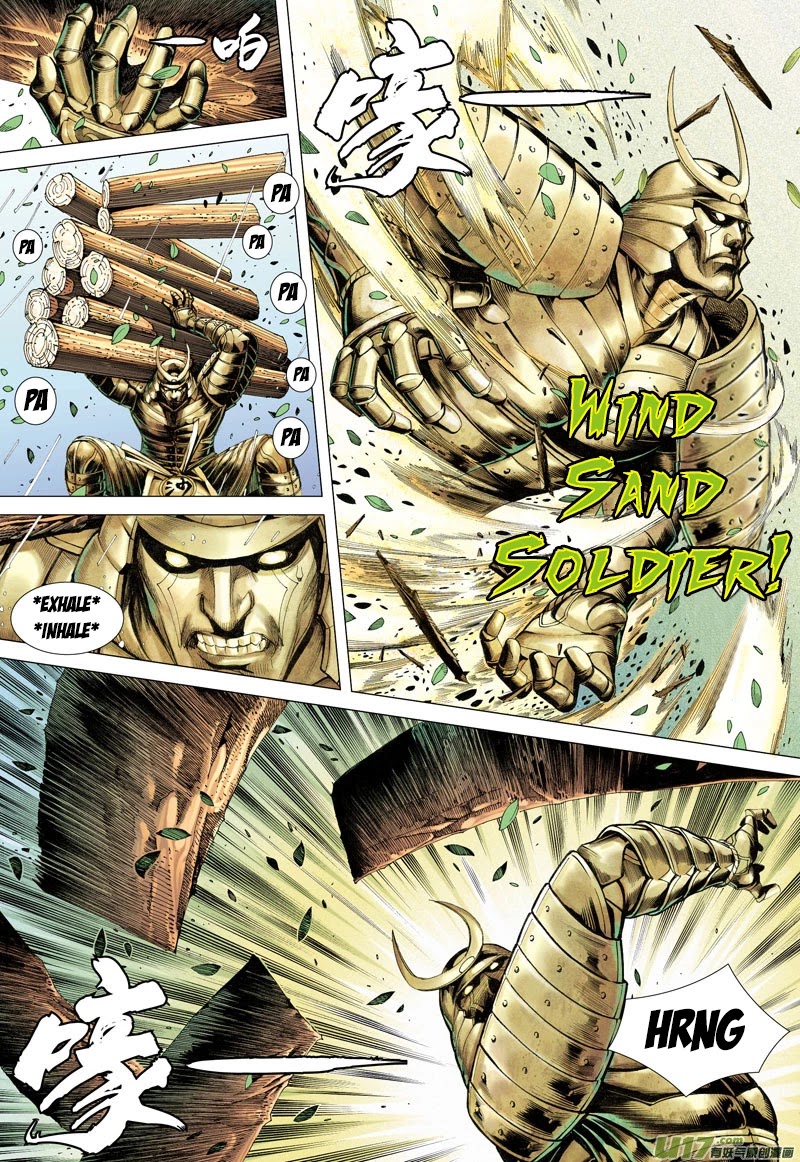 Journey to the West Chapter 28 page 18 - Chapter 28: A Choice