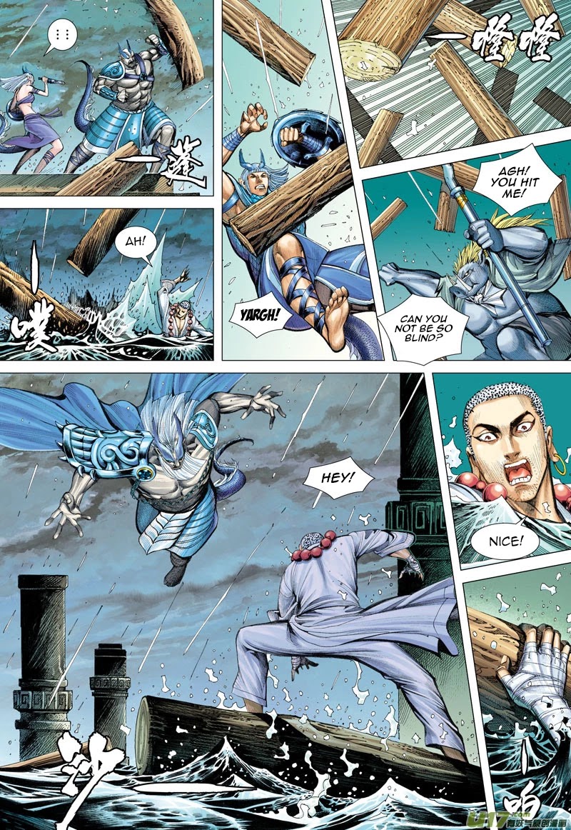 Journey to the West Chapter 28 page 19 - Chapter 28: A Choice