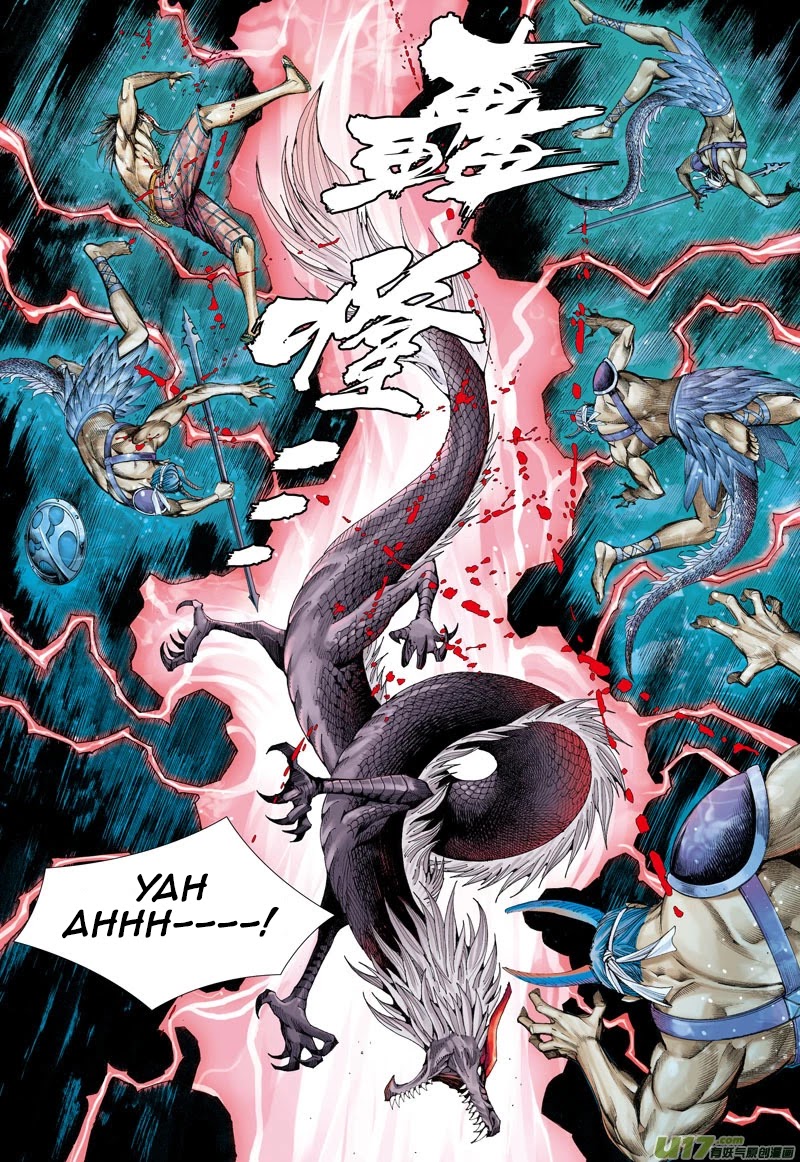 Journey to the West Chapter 28 page 22 - Chapter 28: A Choice