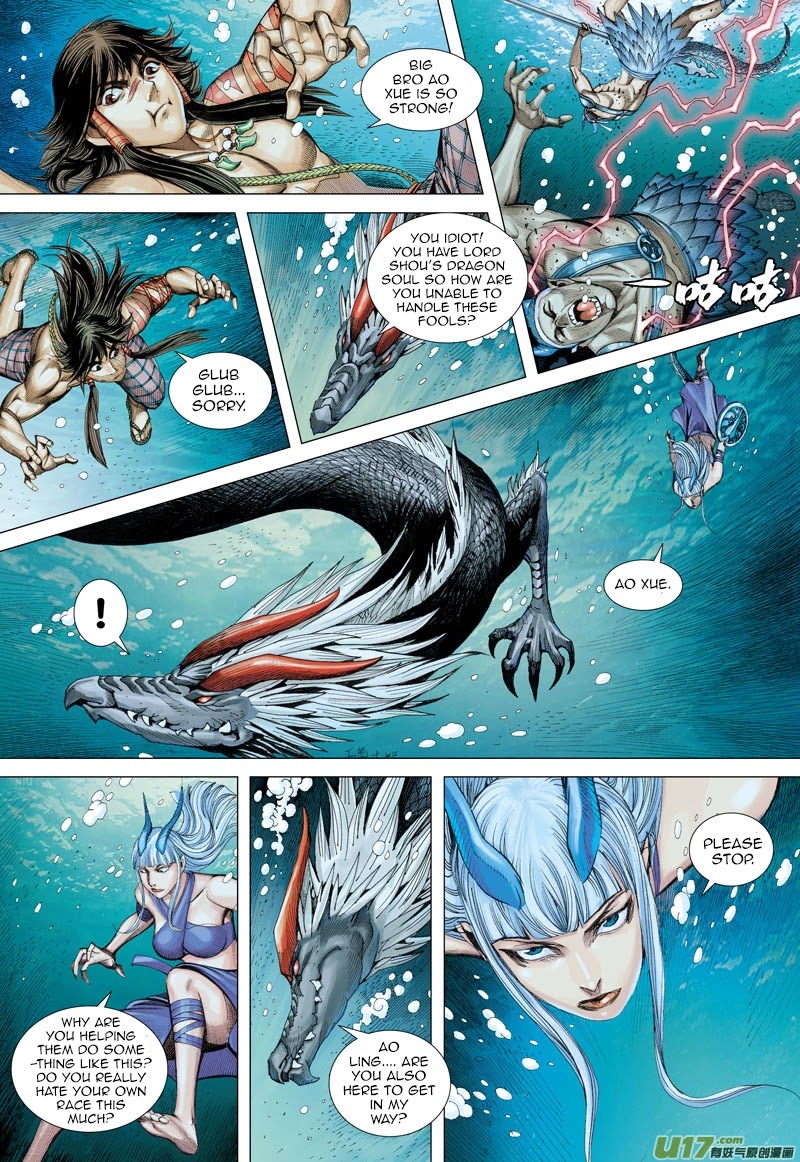 Journey to the West Chapter 28 page 23 - Chapter 28: A Choice