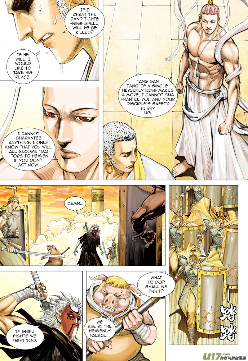 Journey to the West Chapter 28 page 28 - Chapter 28: A Choice