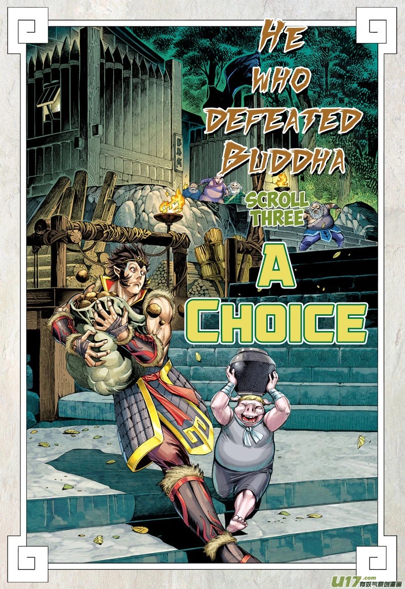 Journey to the West Chapter 28 page 3 - Chapter 28: A Choice