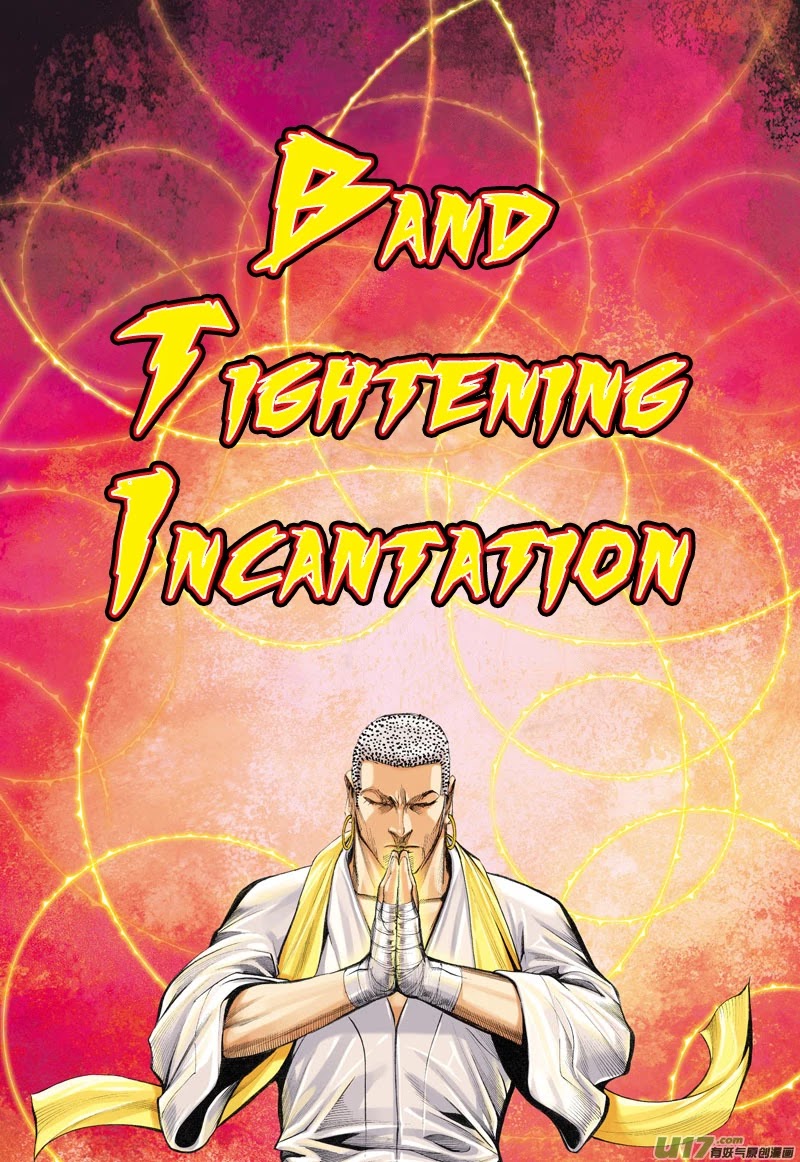Journey to the West Chapter 28 page 30 - Chapter 28: A Choice
