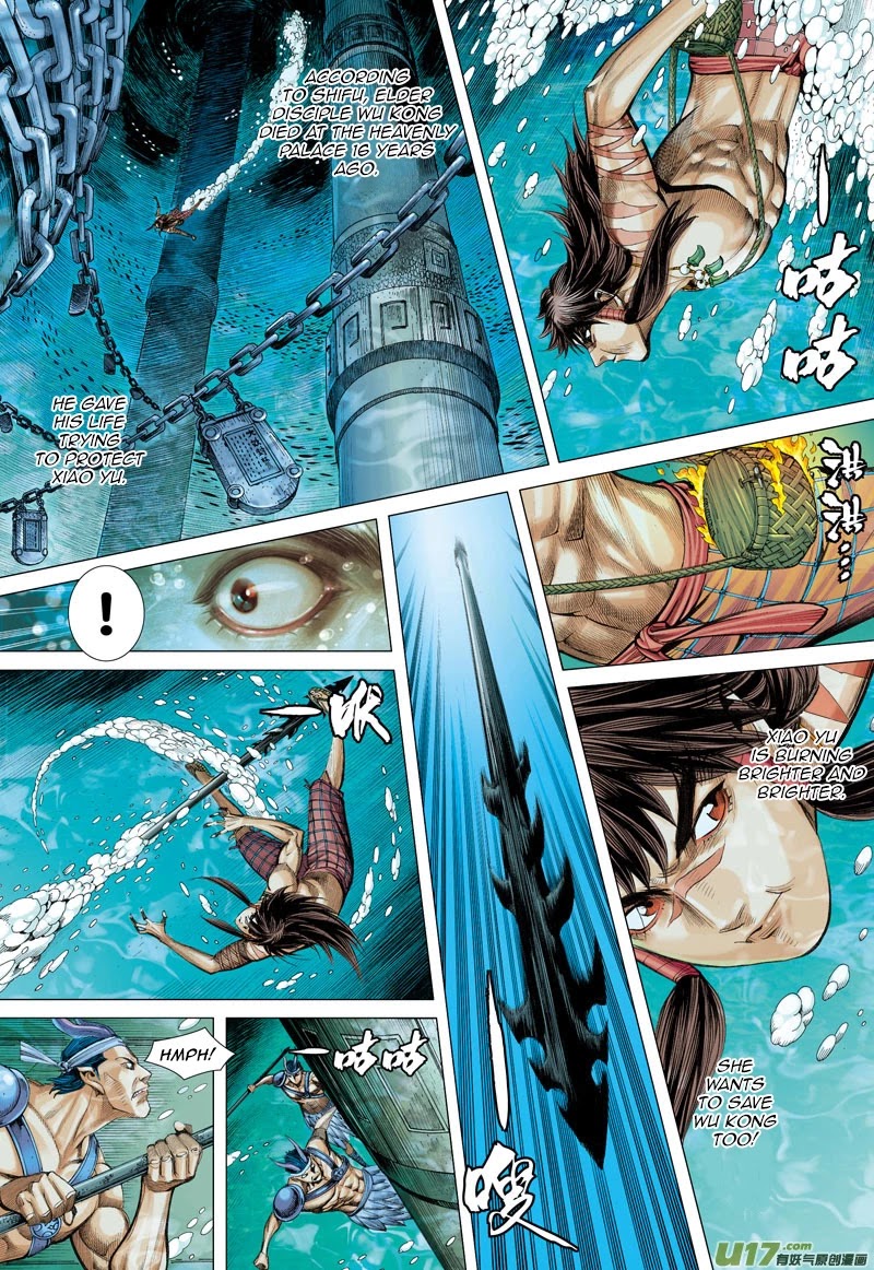 Journey to the West Chapter 28 page 4 - Chapter 28: A Choice