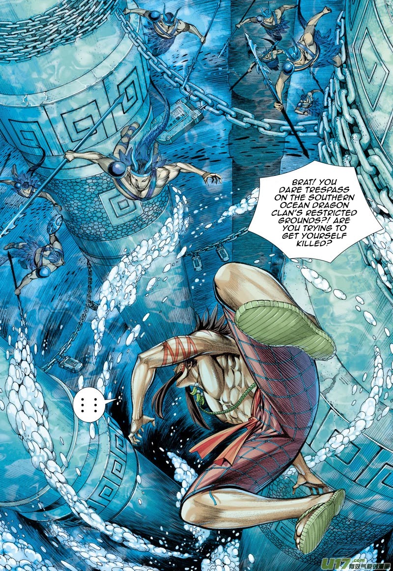 Journey to the West Chapter 28 page 5 - Chapter 28: A Choice