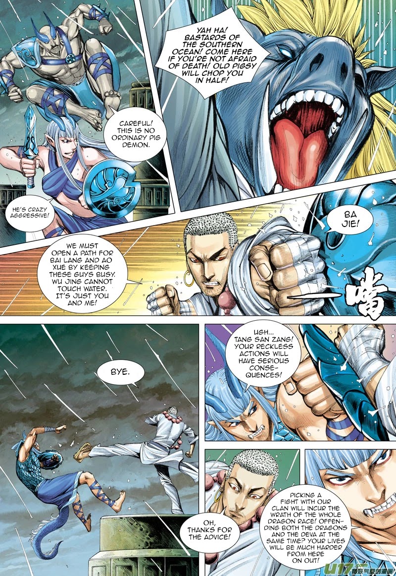 Journey to the West Chapter 28 page 9 - Chapter 28: A Choice