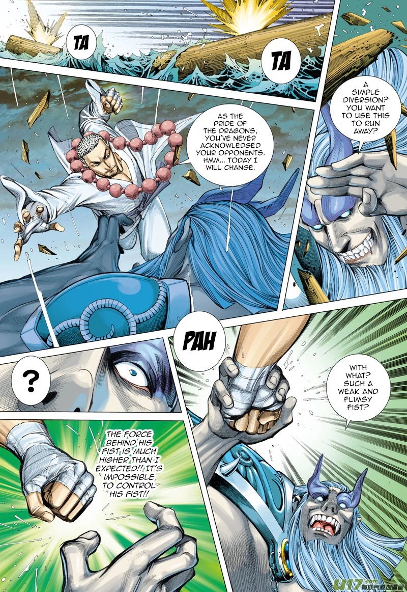 Journey to the West Chapter 29 page 10 - Chapter 29 : The Worst Decision