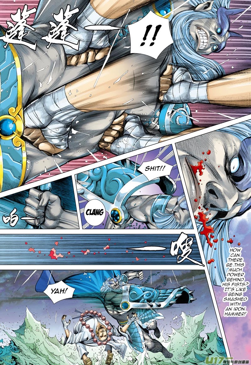 Journey to the West Chapter 29 page 12 - Chapter 29 : The Worst Decision