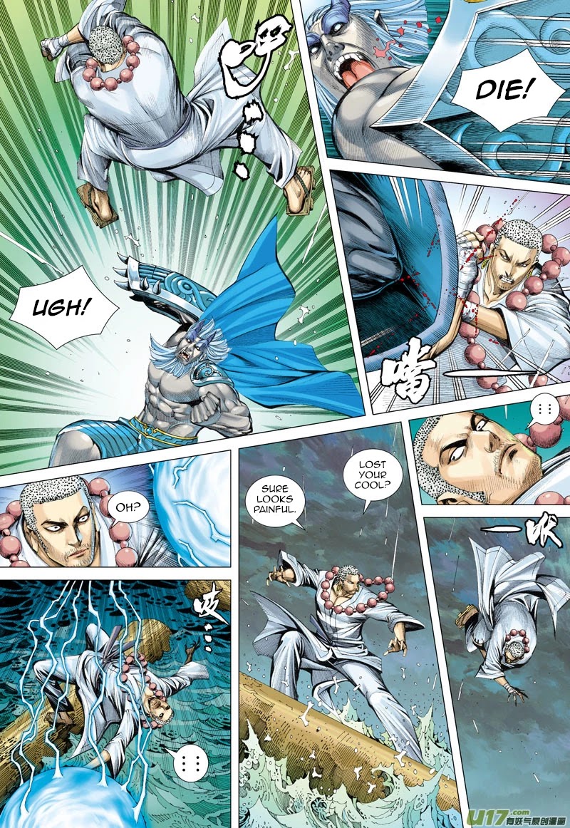 Journey to the West Chapter 29 page 13 - Chapter 29 : The Worst Decision