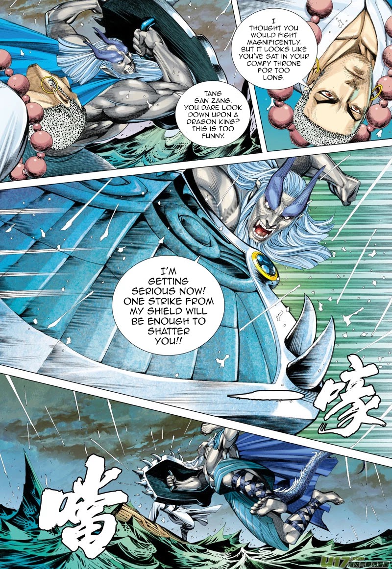 Journey to the West Chapter 29 page 14 - Chapter 29 : The Worst Decision