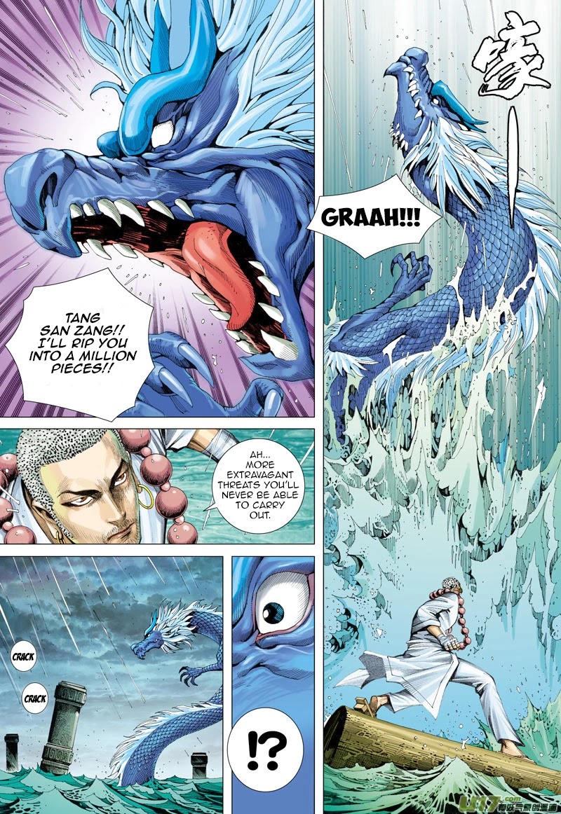 Journey to the West Chapter 29 page 18 - Chapter 29 : The Worst Decision