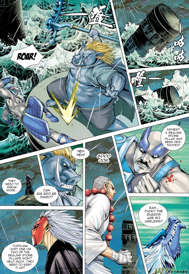 Journey to the West Chapter 29 page 19 - Chapter 29 : The Worst Decision
