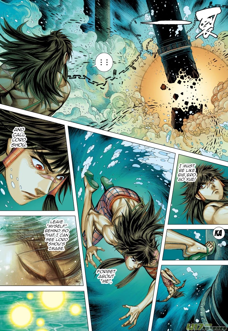 Journey to the West Chapter 29 page 22 - Chapter 29 : The Worst Decision