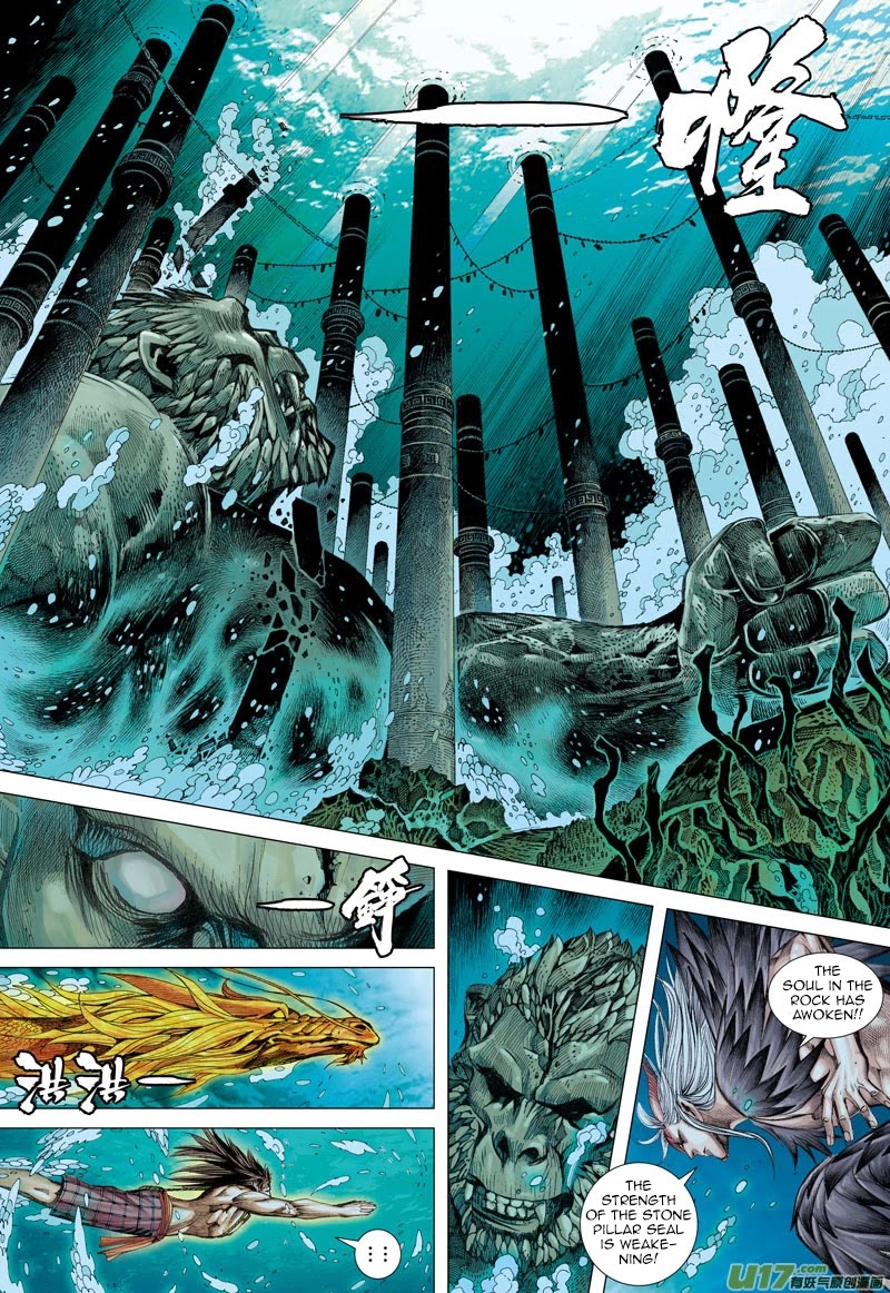 Journey to the West Chapter 29 page 25 - Chapter 29 : The Worst Decision