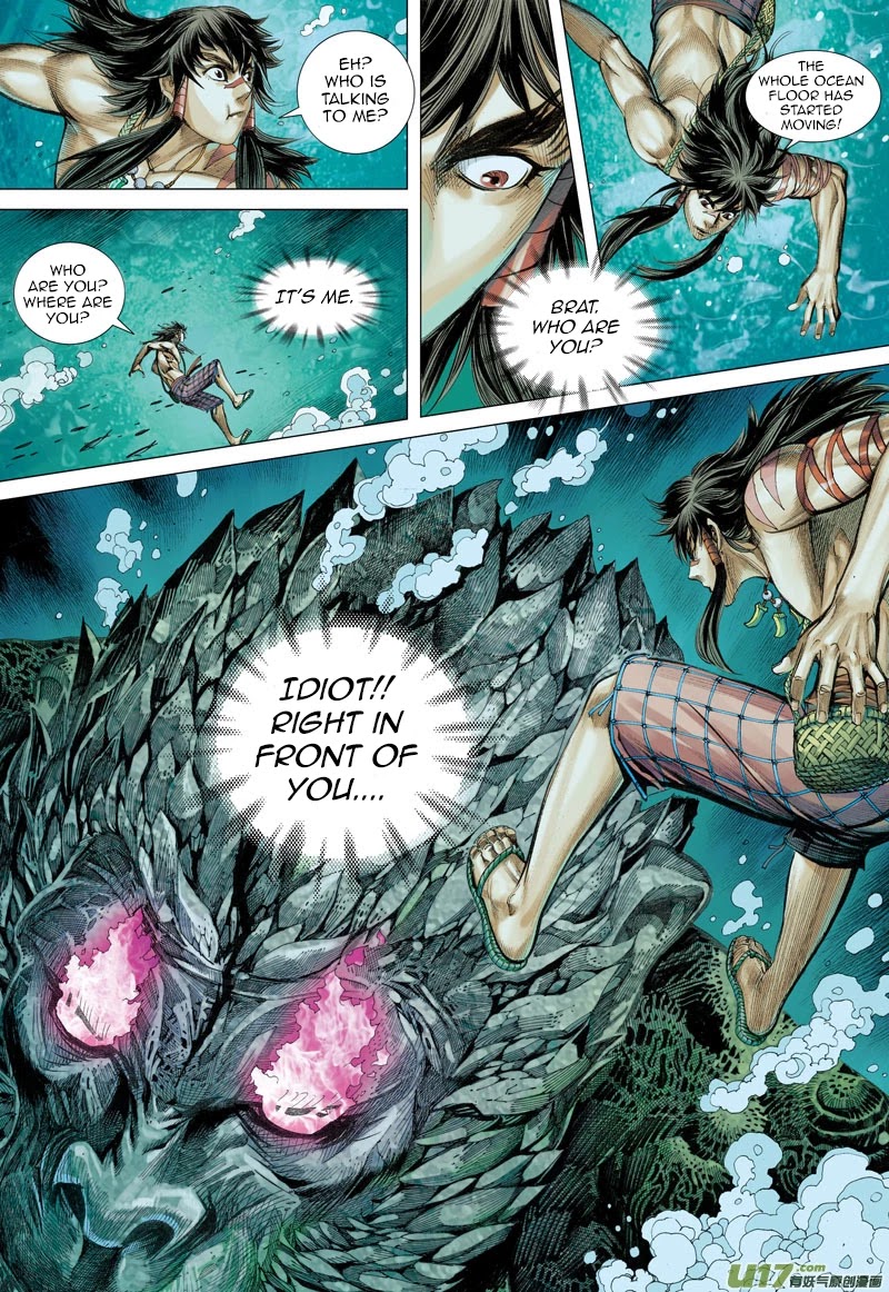 Journey to the West Chapter 29 page 26 - Chapter 29 : The Worst Decision