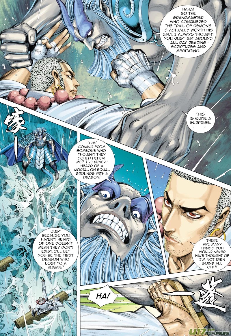 Journey to the West Chapter 29 page 6 - Chapter 29 : The Worst Decision