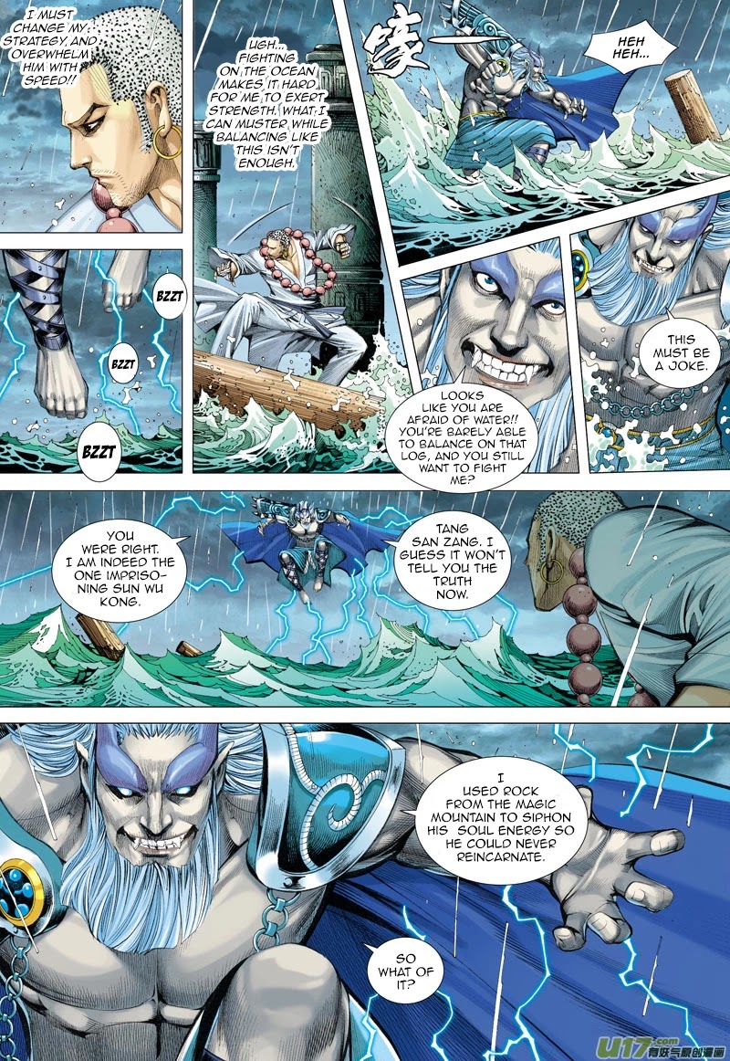 Journey to the West Chapter 29 page 7 - Chapter 29 : The Worst Decision