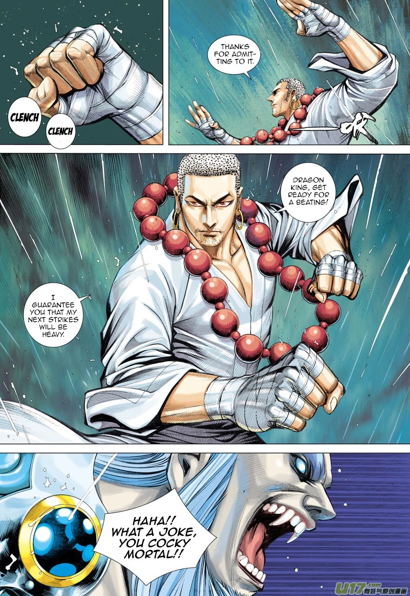 Journey to the West Chapter 29 page 8 - Chapter 29 : The Worst Decision