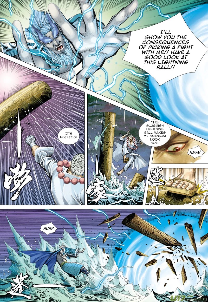 Journey to the West Chapter 29 page 9 - Chapter 29 : The Worst Decision